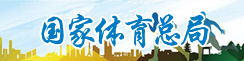 雨燕360体育稳定线路图片