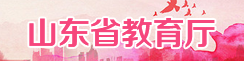 雨燕360体育备用网址图片