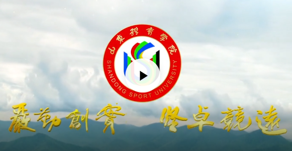 雨燕360体育赛事快讯图片