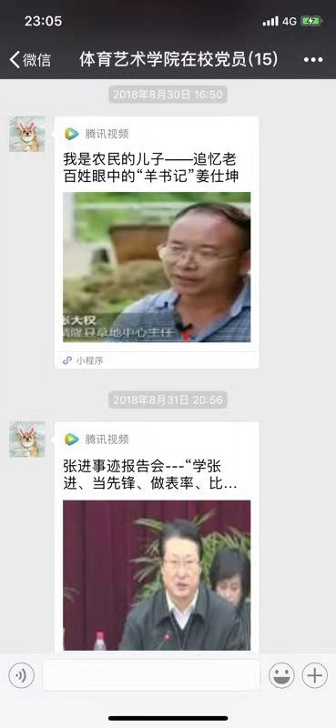 雨燕360体育安全通道