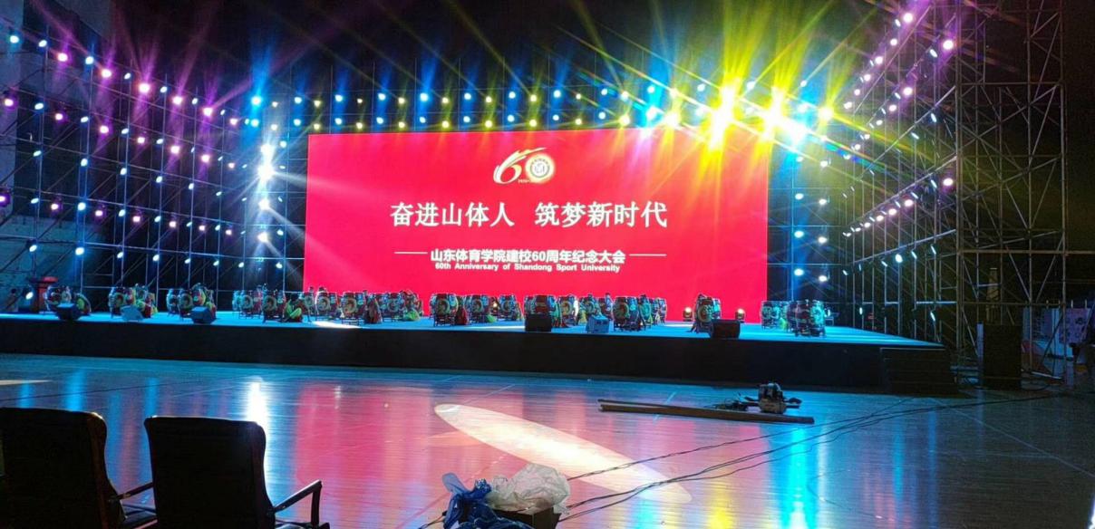 雨燕360体育指定入口