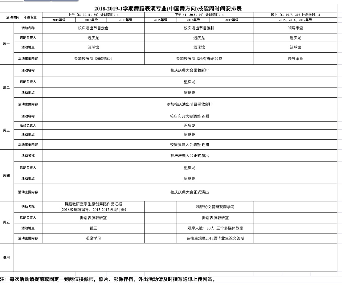 雨燕360体育备用网址