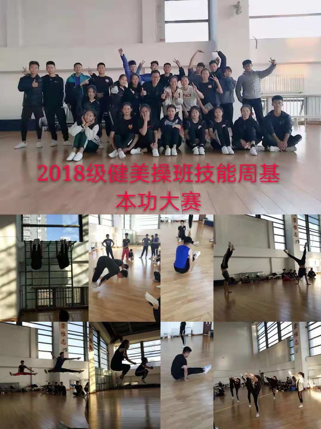 雨燕360体育超级联赛