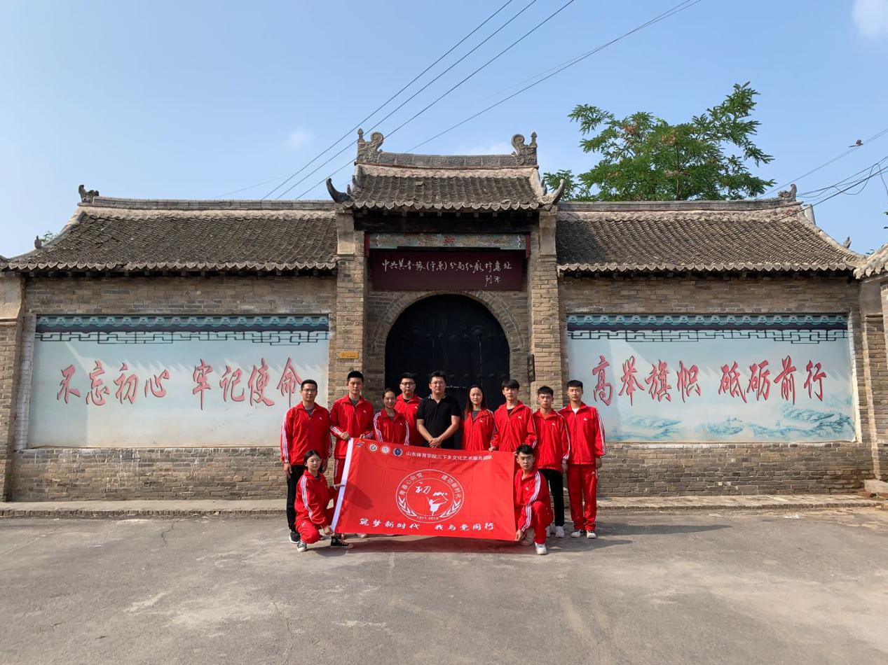 雨燕360体育平台