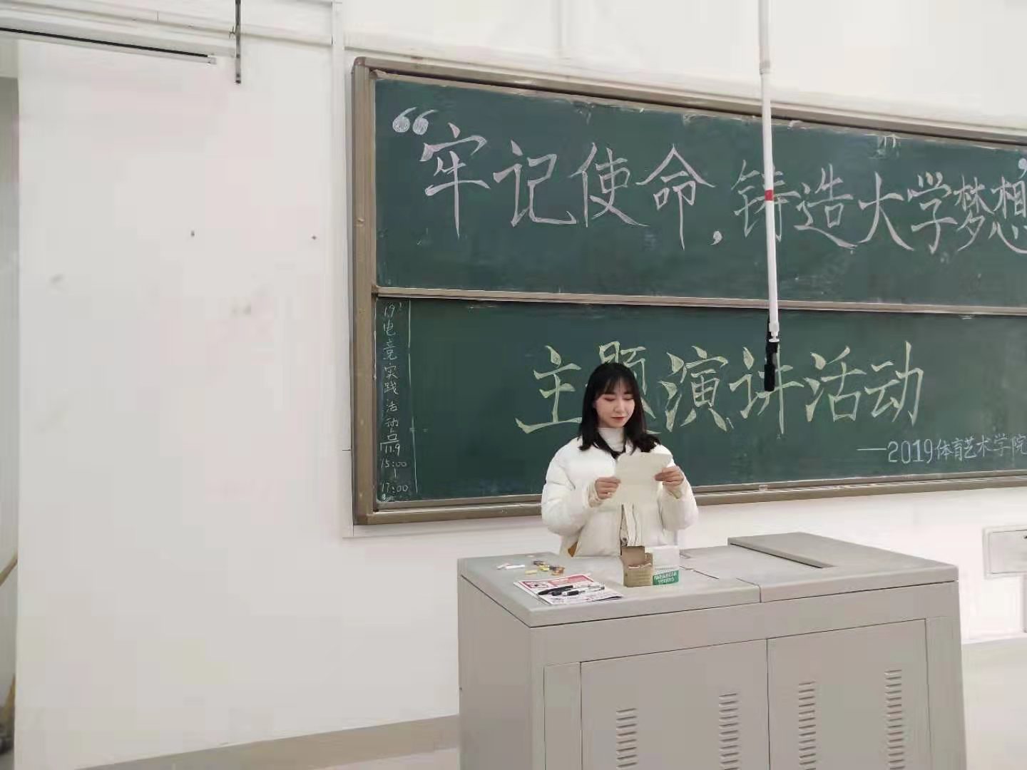 雨燕360体育直播