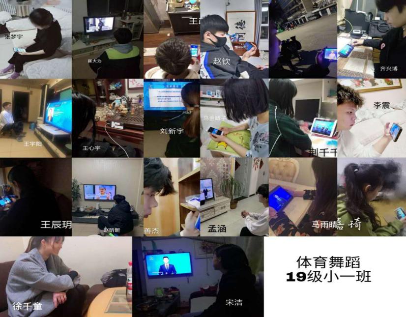 雨燕360体育赛事资讯平台