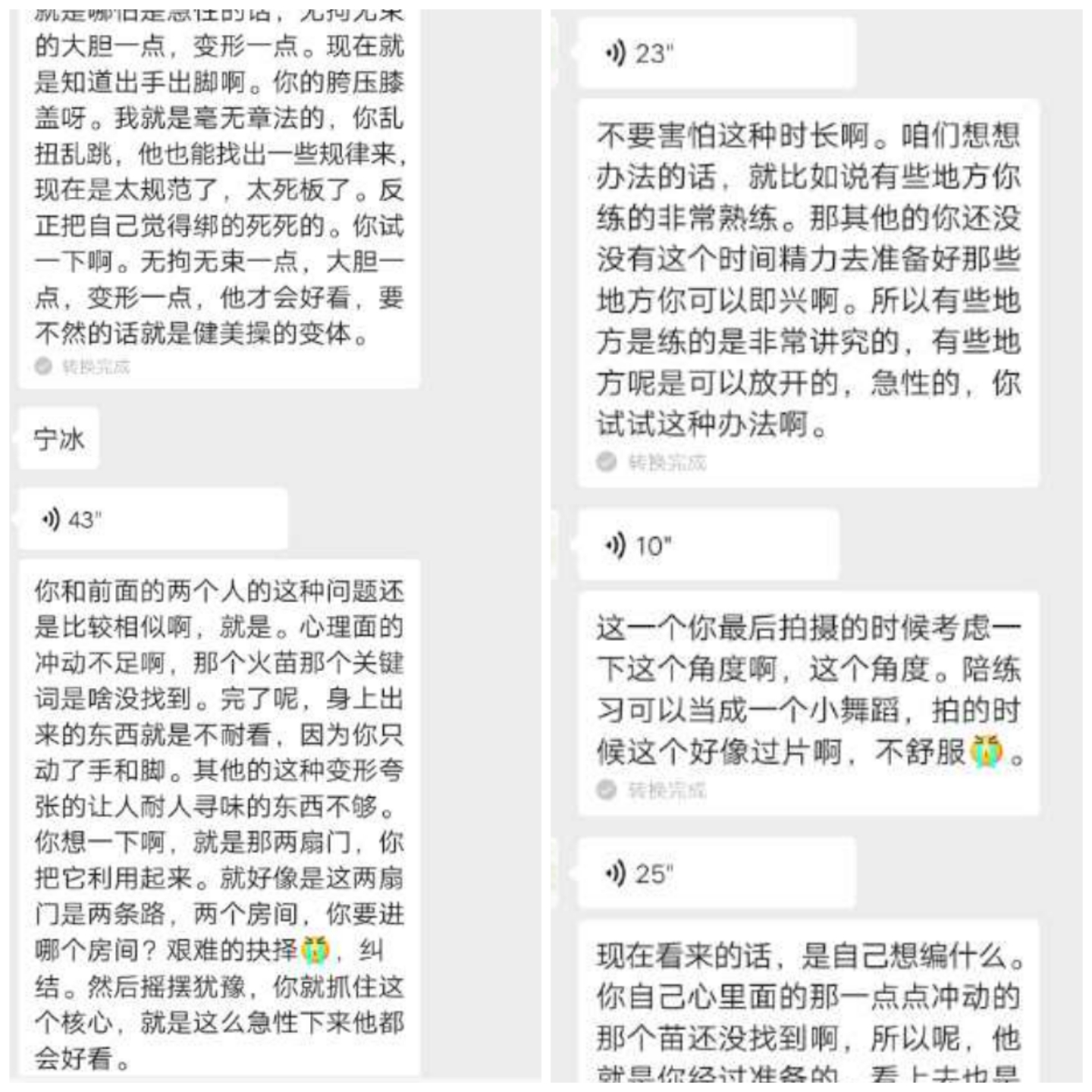 雨燕360体育稳定线路