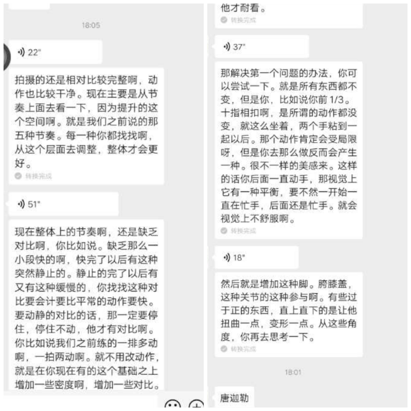雨燕360体育直播