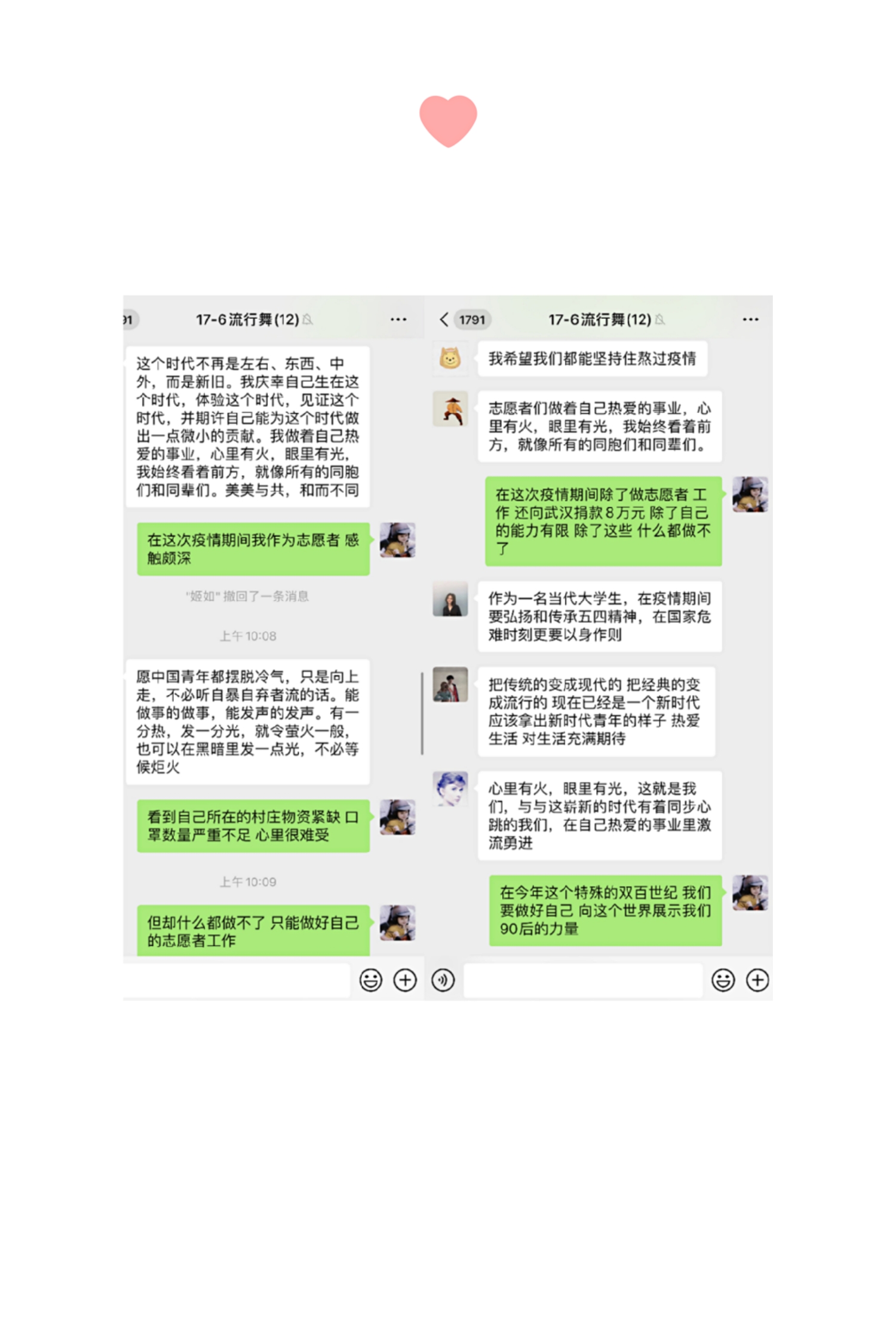 雨燕360体育官方指定端