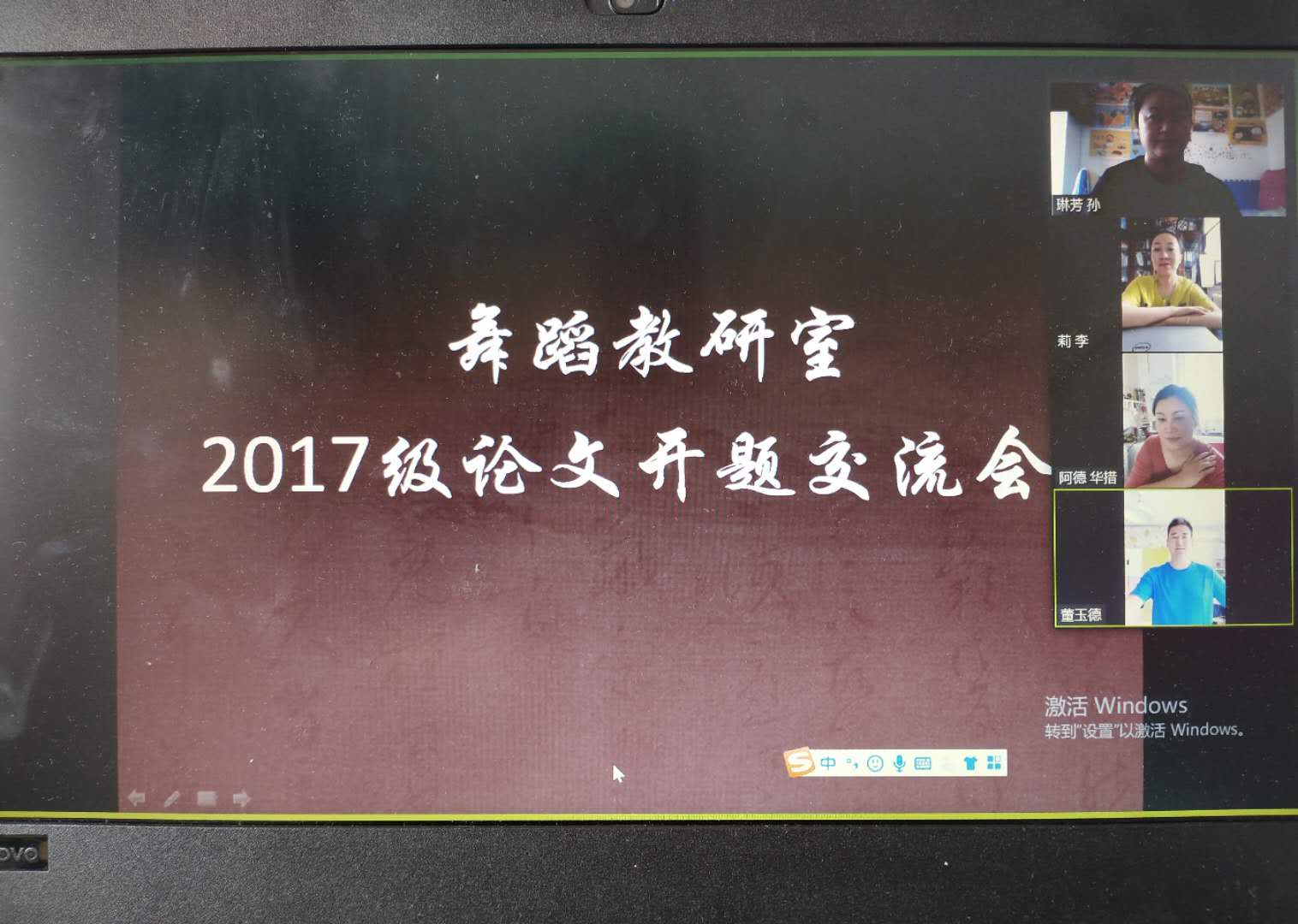 雨燕360体育直播