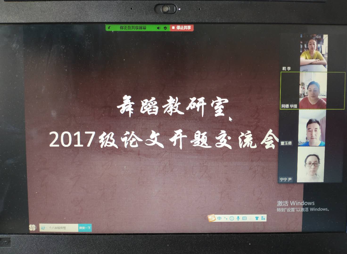 雨燕360体育官方指定端