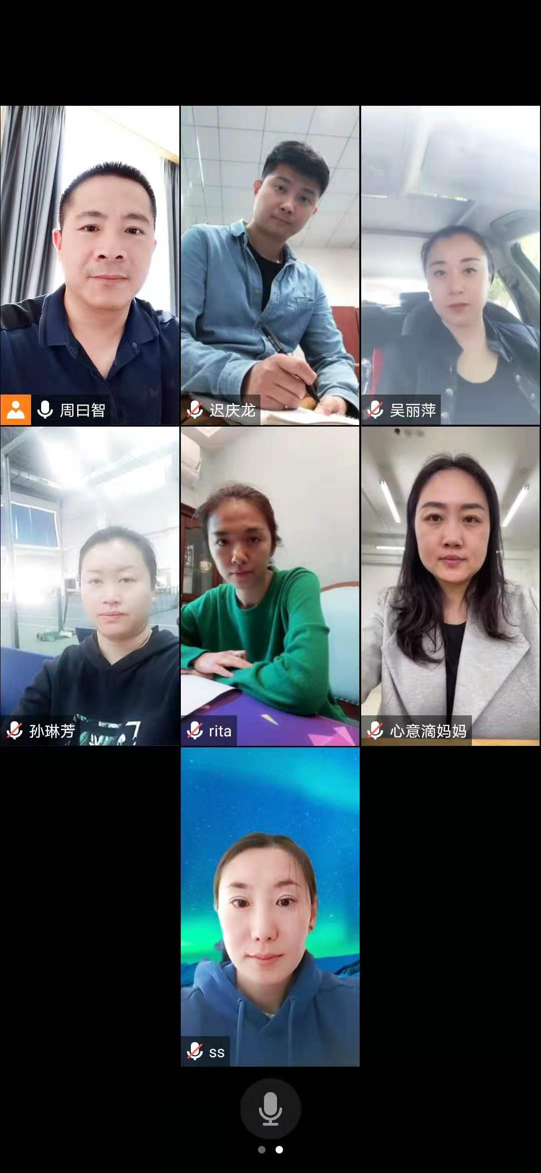雨燕360体育赛事快讯