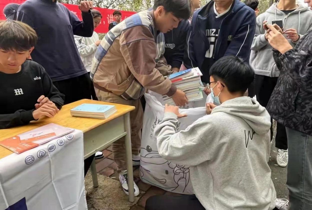 雨燕360体育赛事资讯平台