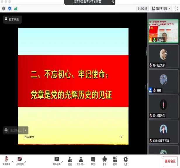 雨燕360体育赛事资讯平台