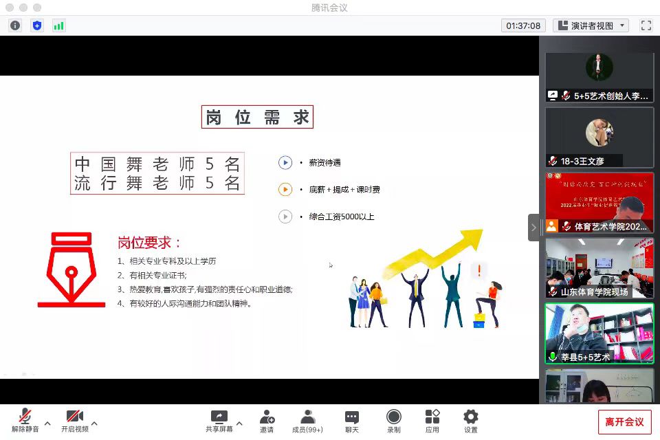 雨燕360体育指定入口