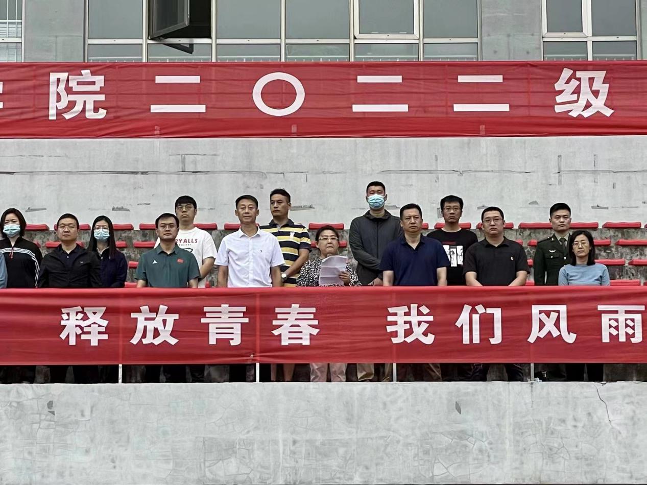 雨燕360体育赛事资讯平台