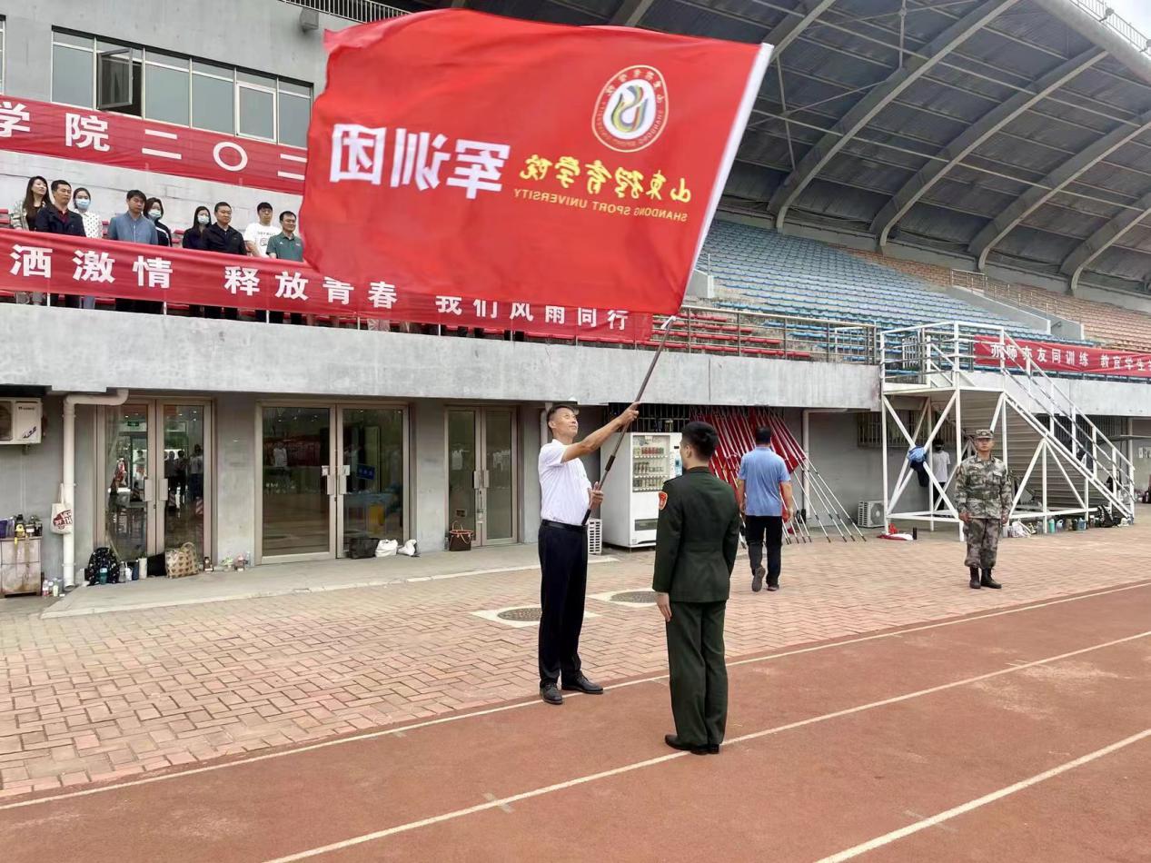 雨燕360体育赛事快讯