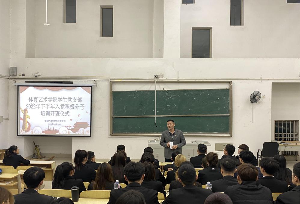 雨燕360体育官方指定端