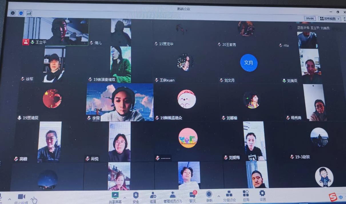 雨燕360体育直播