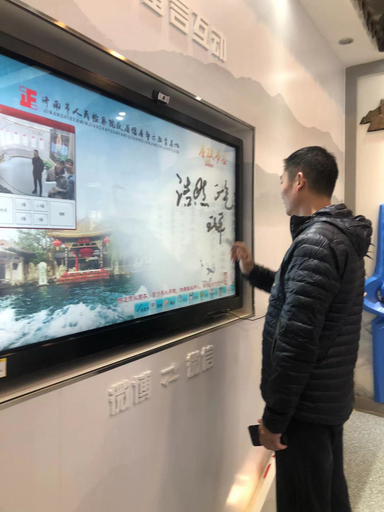 雨燕360体育指定通道
