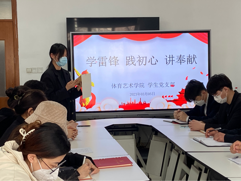 雨燕360体育备用网址