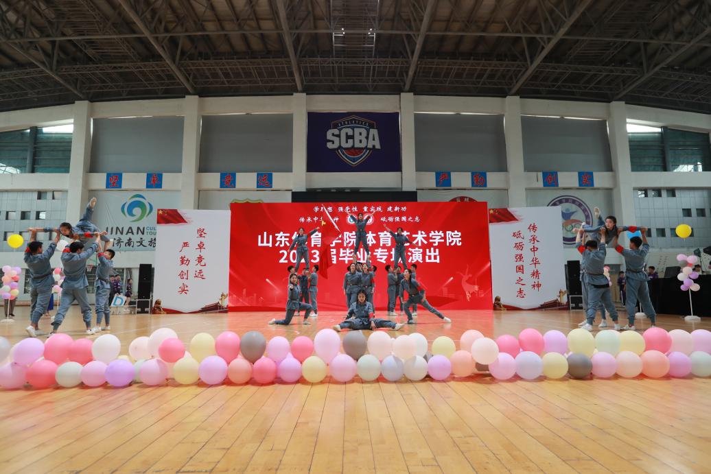 雨燕360体育赛事快讯