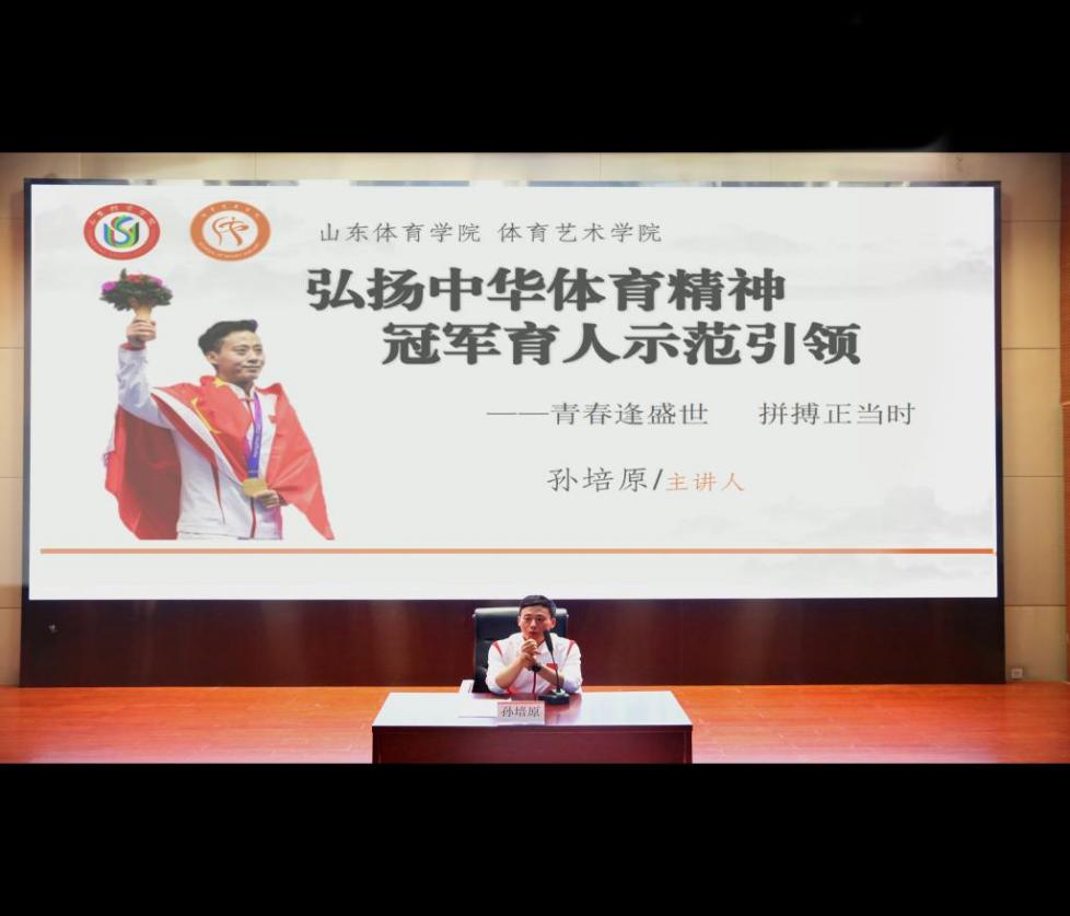 雨燕360体育赛事资讯平台