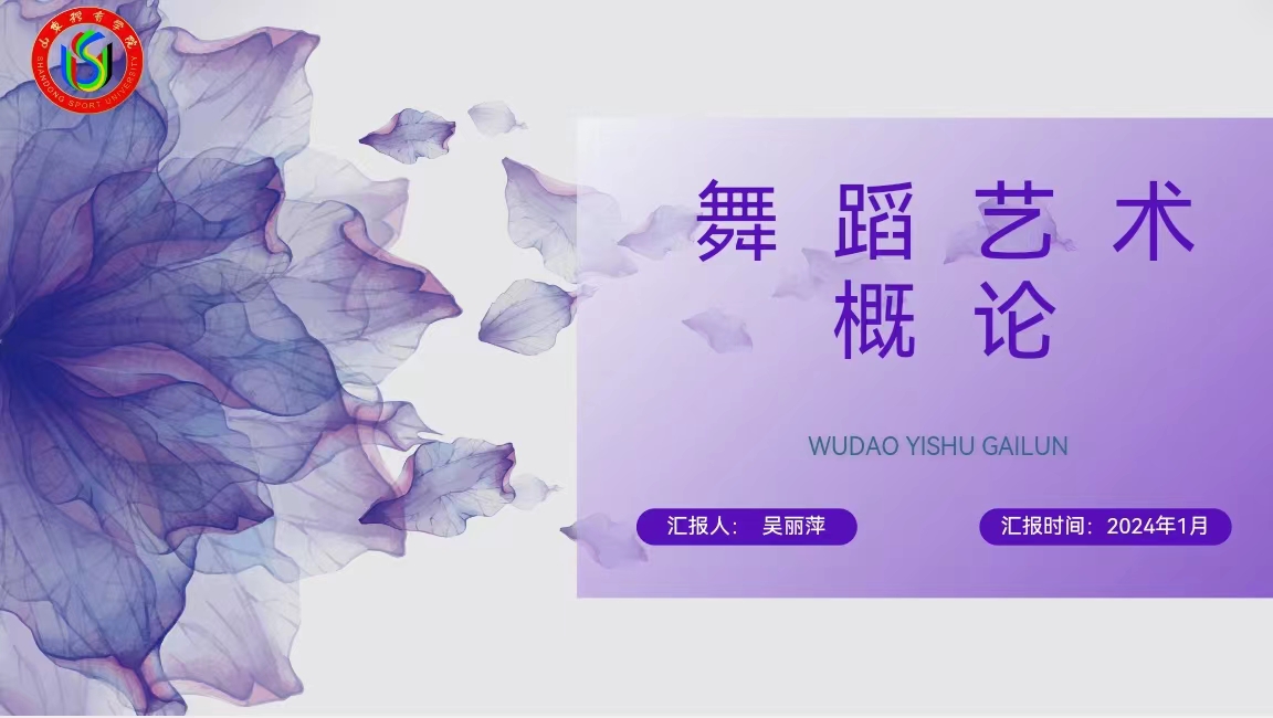 雨燕360体育赛事资讯平台