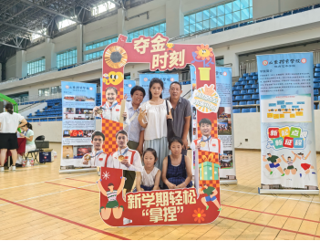 雨燕360体育核心通道