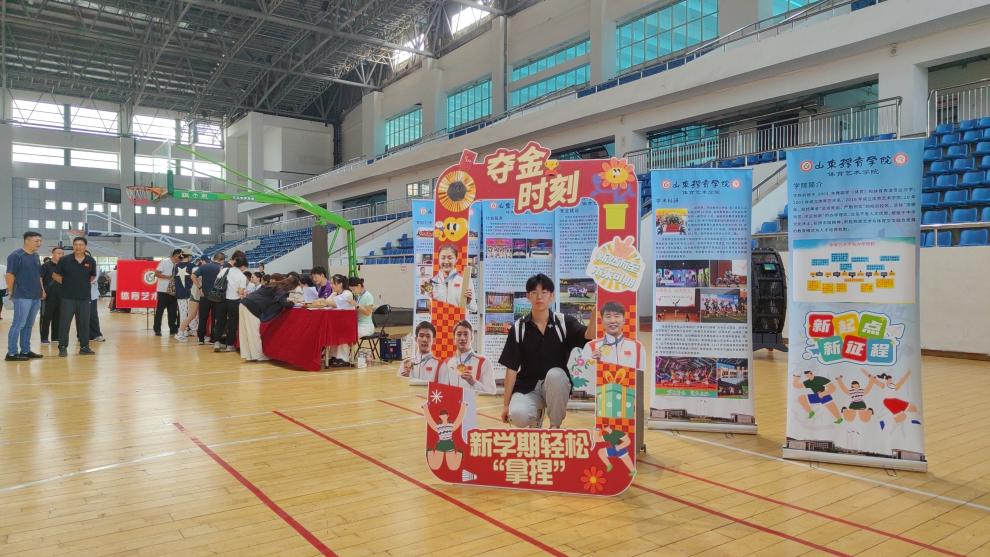 雨燕360体育官方指定端