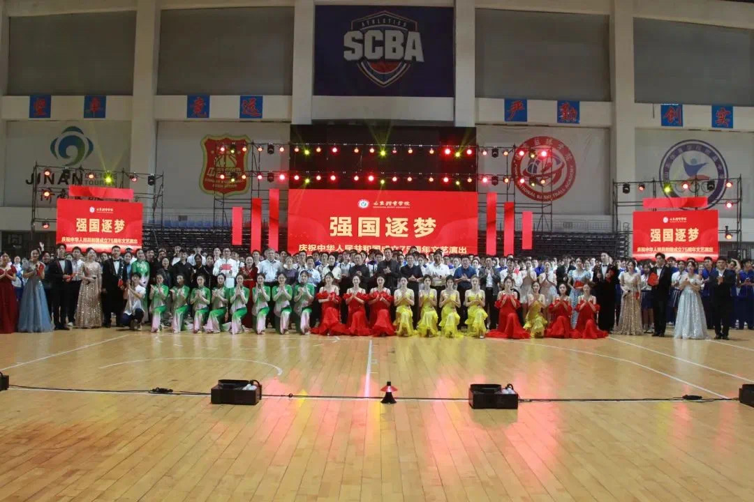 雨燕360体育欧冠直播