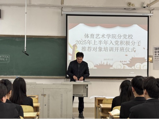 雨燕360体育官方指定端