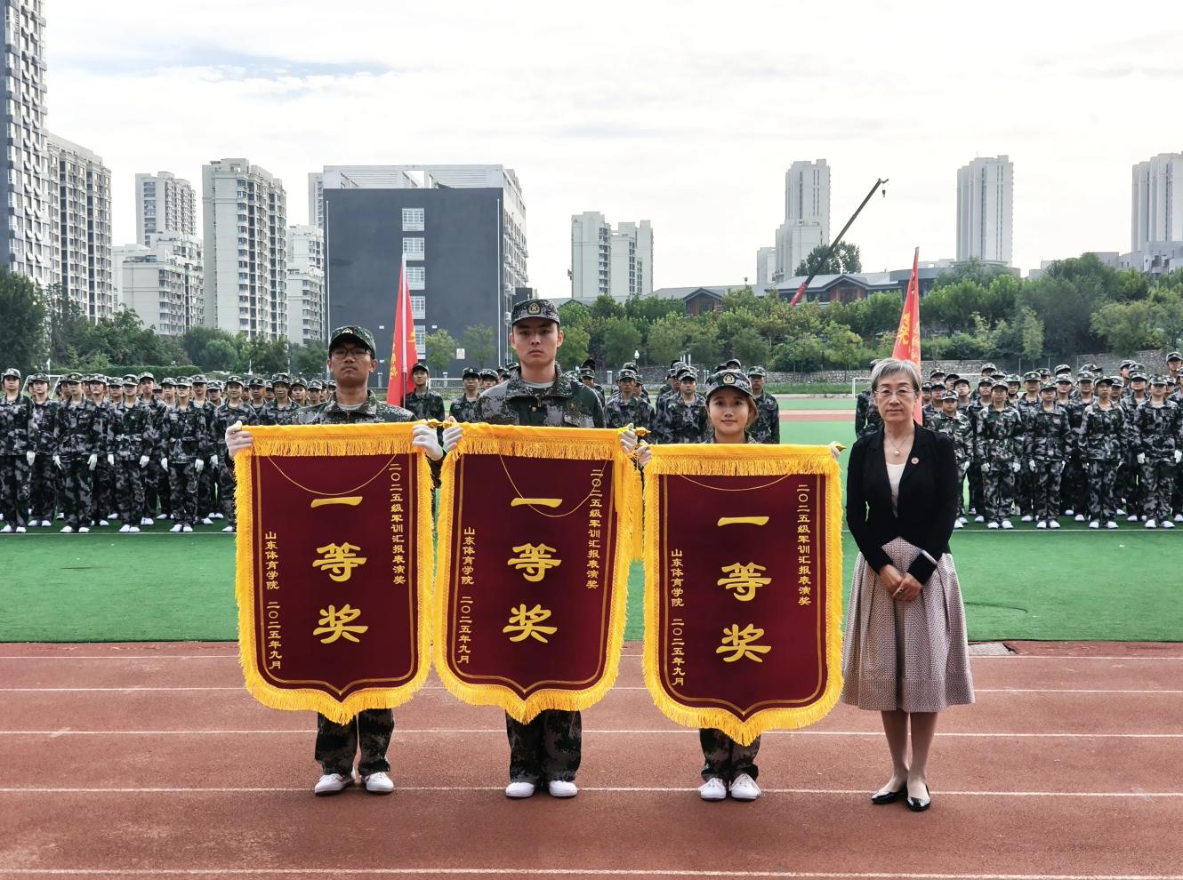 雨燕360体育手机版