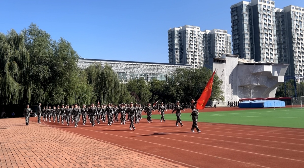 雨燕360体育APP下载
