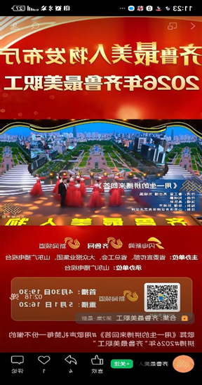 雨燕360体育备用网址