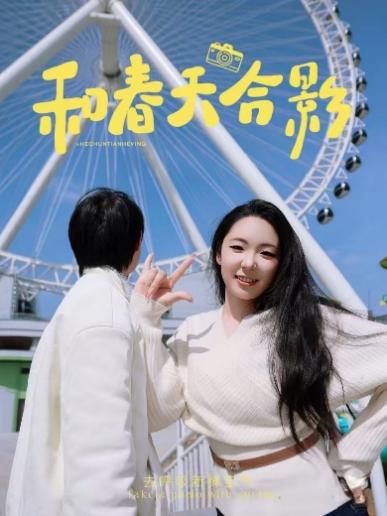 雨燕360体育加速节点