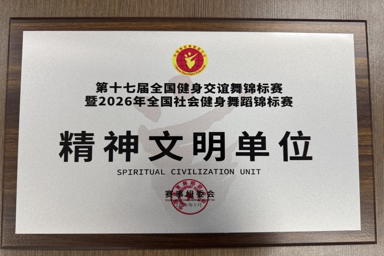 雨燕360体育欧洲杯