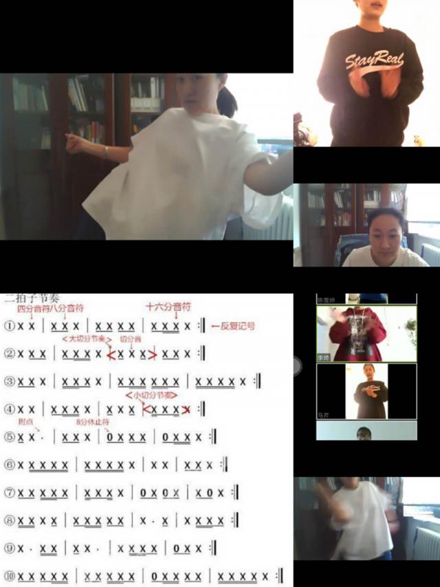 雨燕360体育体育频道