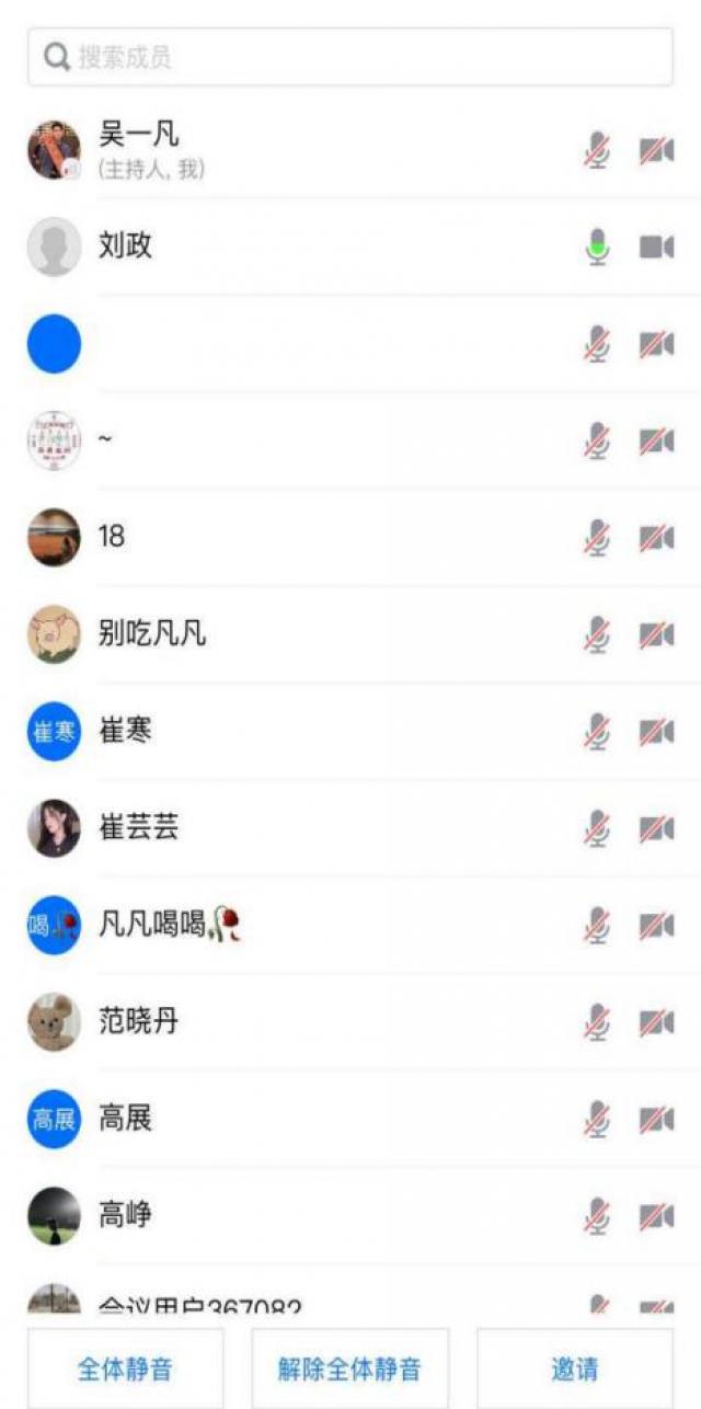 雨燕360体育稳定线路