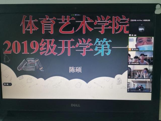 雨燕360体育欧洲杯