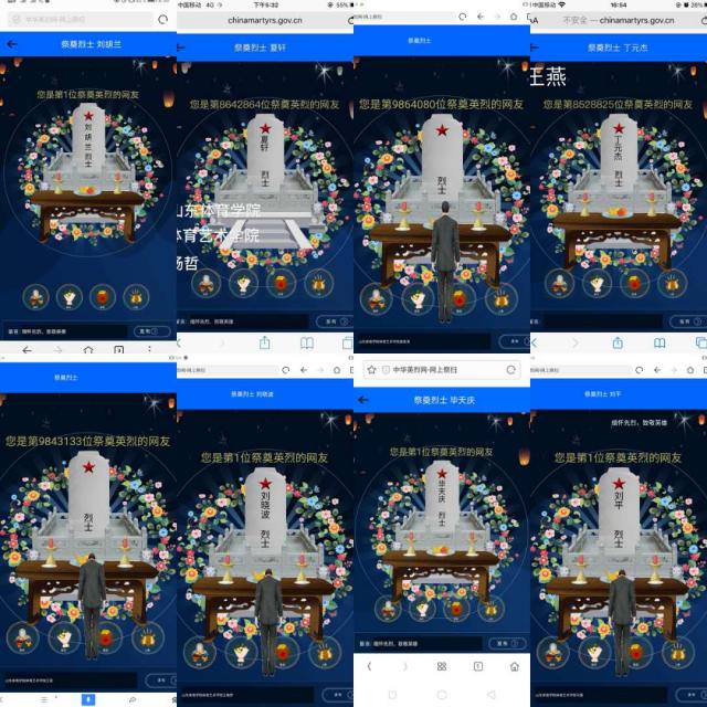 雨燕360体育APP下载