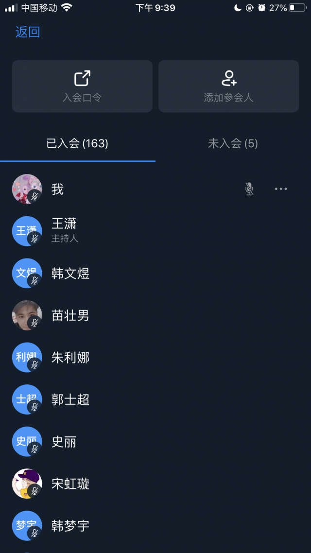 雨燕360体育指定通道