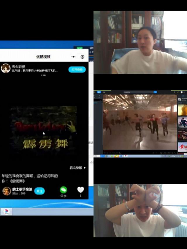 雨燕360体育体育频道