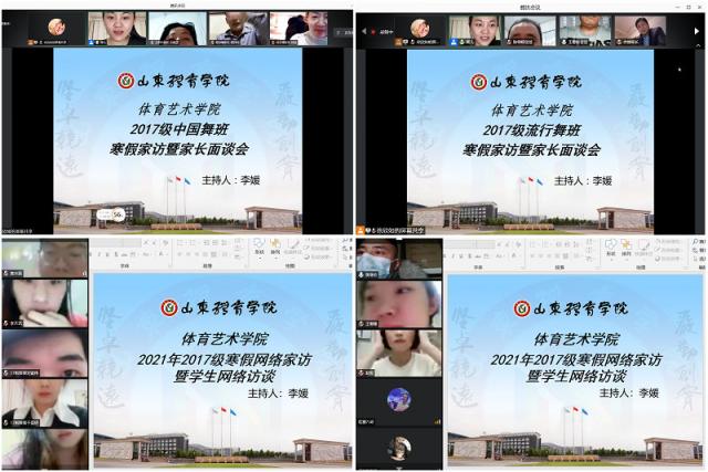 雨燕360体育官方指定端