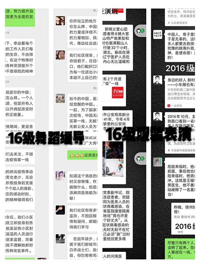 雨燕360体育赛事资讯平台