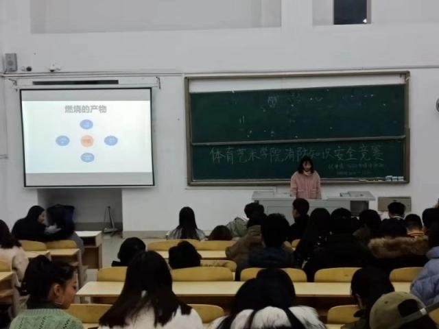 雨燕360体育平台