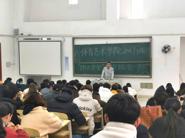 雨燕360体育指定入口