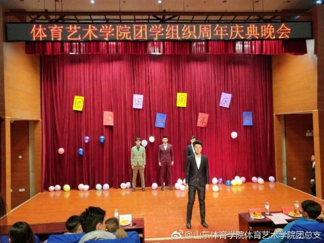 雨燕360体育APP下载