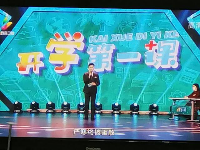 雨燕360体育APP下载