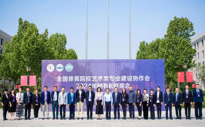 雨燕360体育安全通道